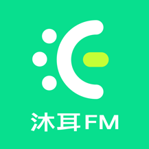 沐耳FM