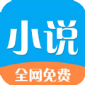 铭仑小说完整版