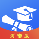 陕西高考志愿填报指南电子版2022