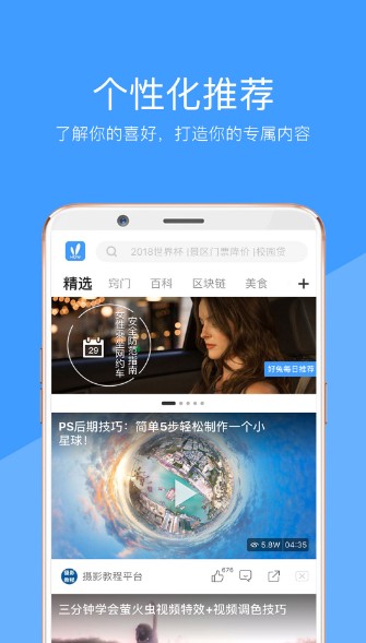 向日葵视频2.0.8版本