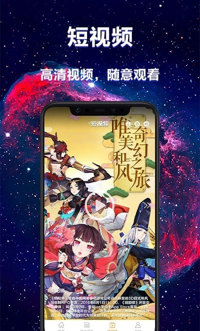 极乐园清爽版