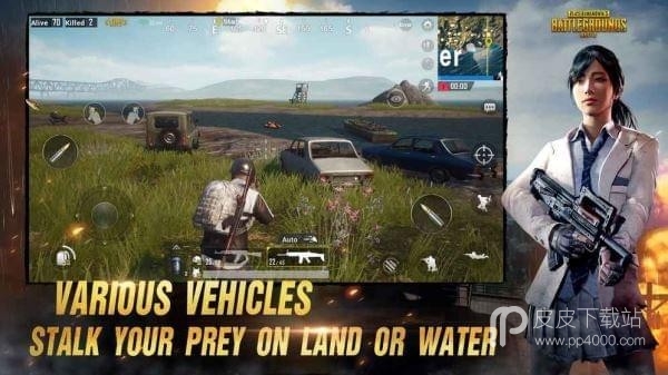 pubg国际服地铁逃生