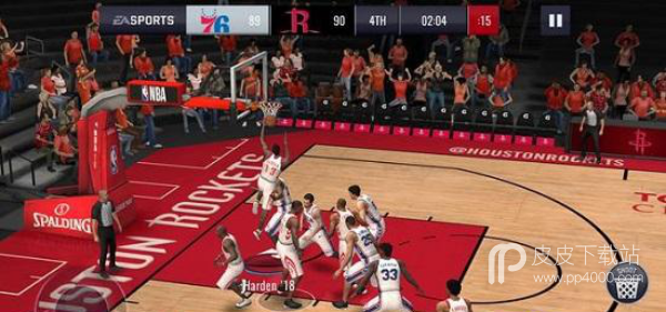 NBA LIVE Mobile Basketball