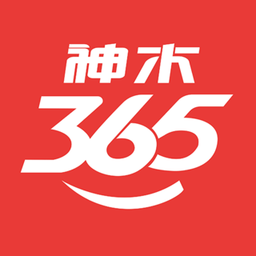 神木365最新版