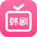 爱韩剧大全tv版