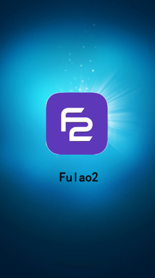 fulao2无限看版