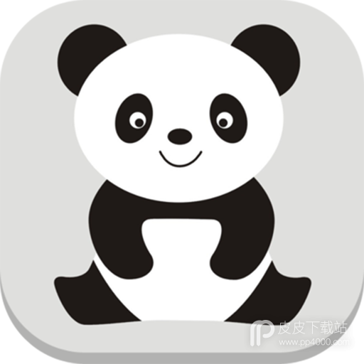 熊猫吃短信2024版