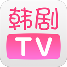 韩剧tv蓝光版