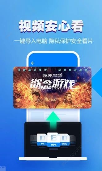 168私人影院无限制版