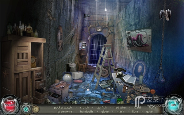 Time Trap - Hidden Objects