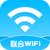 联合WiFi