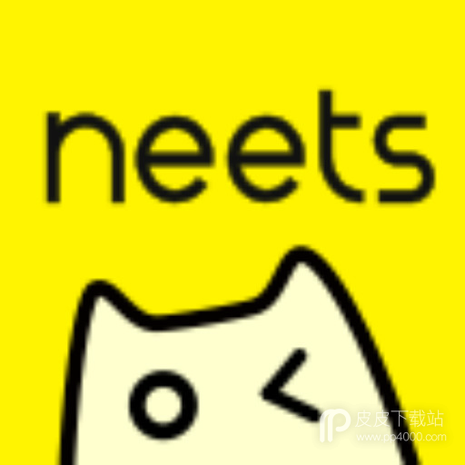 neets永久vip版