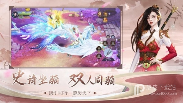 绅士修仙记污染版