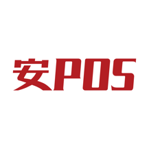 安POS2024版