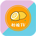 柠檬tv账号破解版