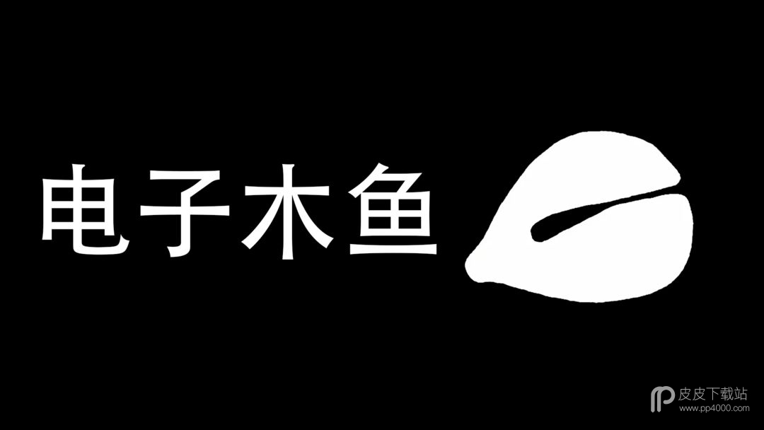 电子木鱼解锁全部音色花费详情介绍