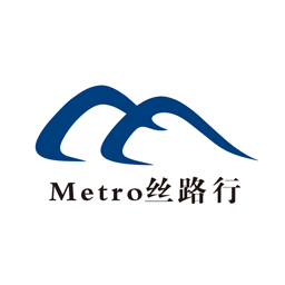 Metro丝路行最新版