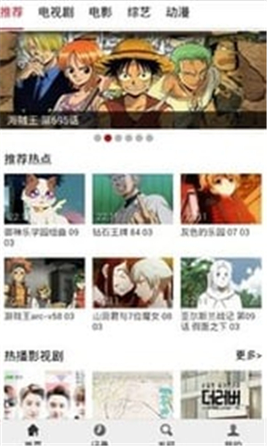 布米米无广告版