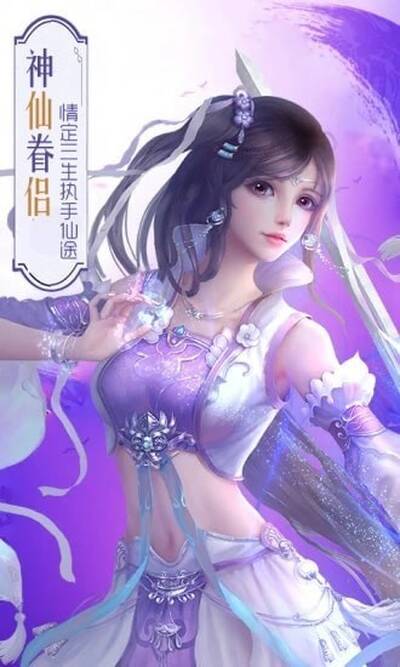 冥魔召唤师最新版