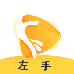 左手影视	(在线观看)