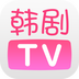 韩剧tv vip版