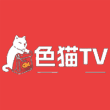 色猫tv