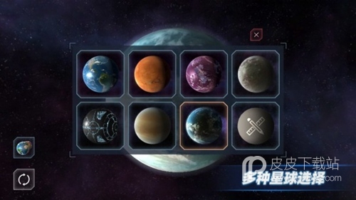 星战模拟器2022最新版