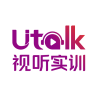 Utalk视听实训最新版