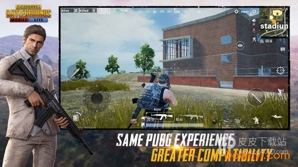 PUBG MOBILE2022最新版