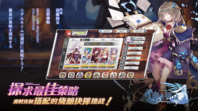 魔卡领域最新版