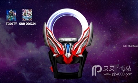 DX奥特曼变身器2(DX ULTRAMAN ORB)