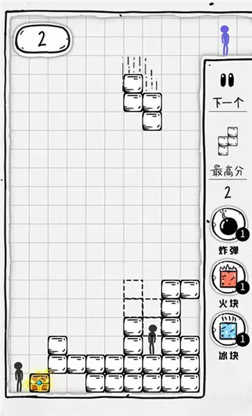 压扁火柴人最新版