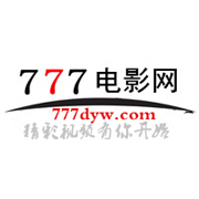 777电影网无限资源版