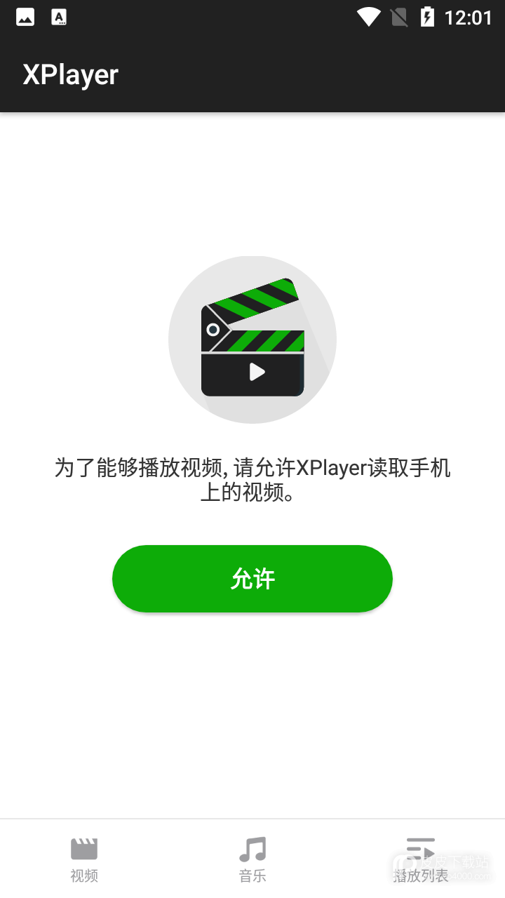 XPlayer万能视频播放器