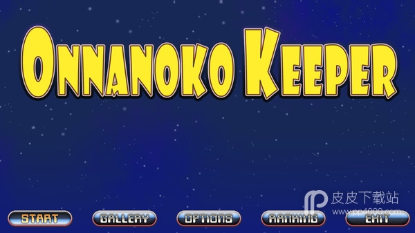 ONNANOKO KEEPER