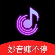 妙音短视频红包版