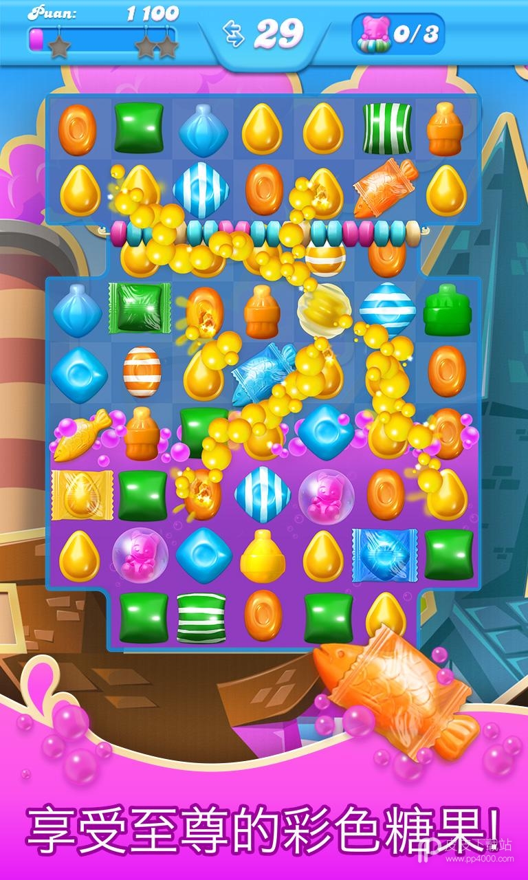 candy crush soda saga无限生命