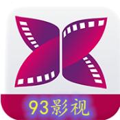 93影视2024版