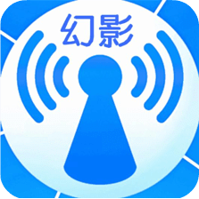 幻影wifi3.0版本