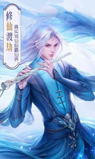 冥魔召唤师最新版