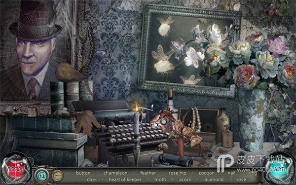 Time Trap - Hidden Objects