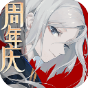 阴阳师百闻牌经典版