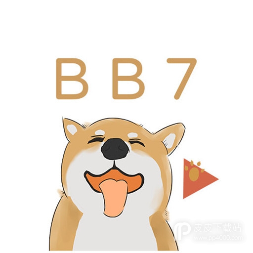 bb7视频永久免费版