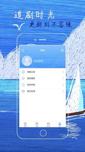 妻友uapp.live轻量版