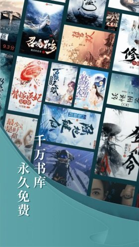 达文小说纯净版