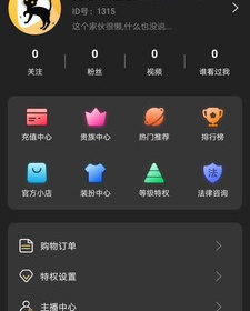 看视频看直播领红包的APP排行榜