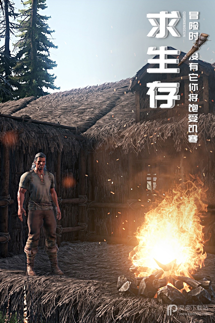 黑暗与光明无敌版不需要登录版