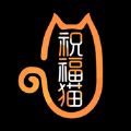 祝福猫视频2024版