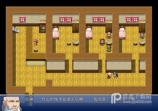 堕邪女神1080P版