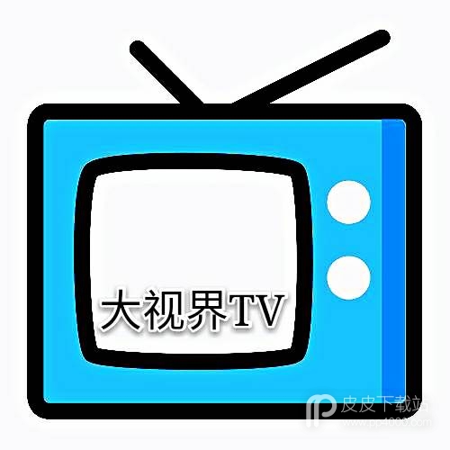 大视界TV海外版